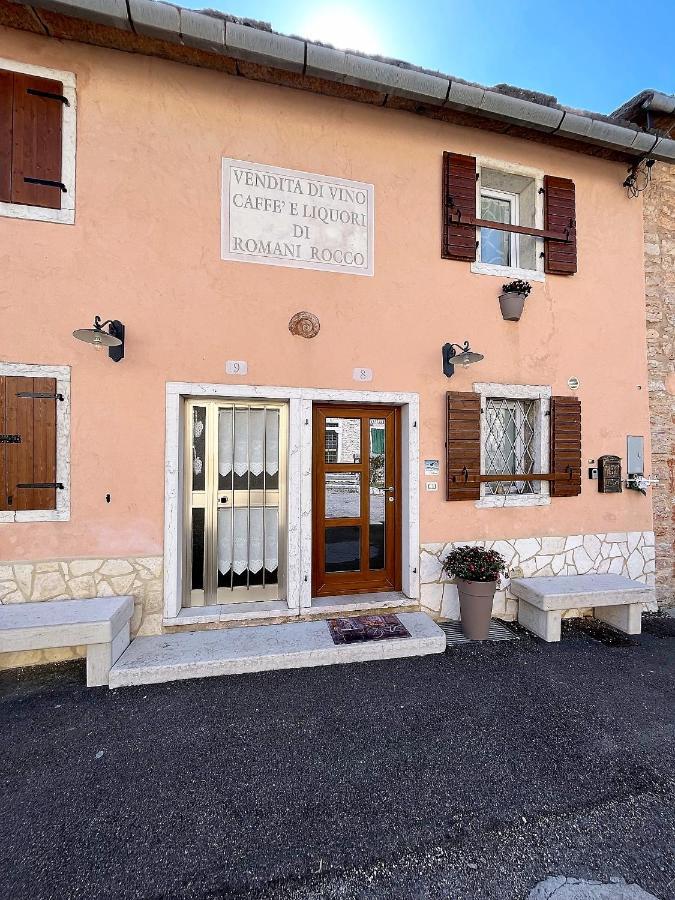 Сasa de vacaciones Casa Vallenari